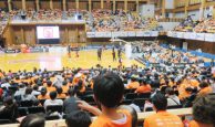 愛媛オレンジバイキングス試合観戦招待